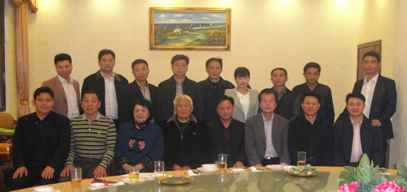 粤赣湘古氏